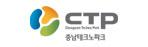 충남테크노파크